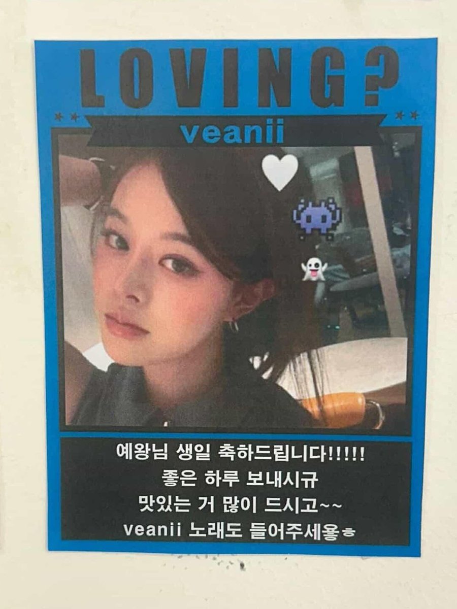 anwjdalsd's tweet photo. 추카드립니다 22 😍 https://t.co/CQNxWNRsIn