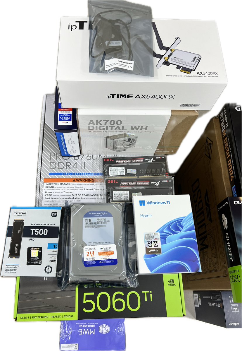 컴우리 tweet media