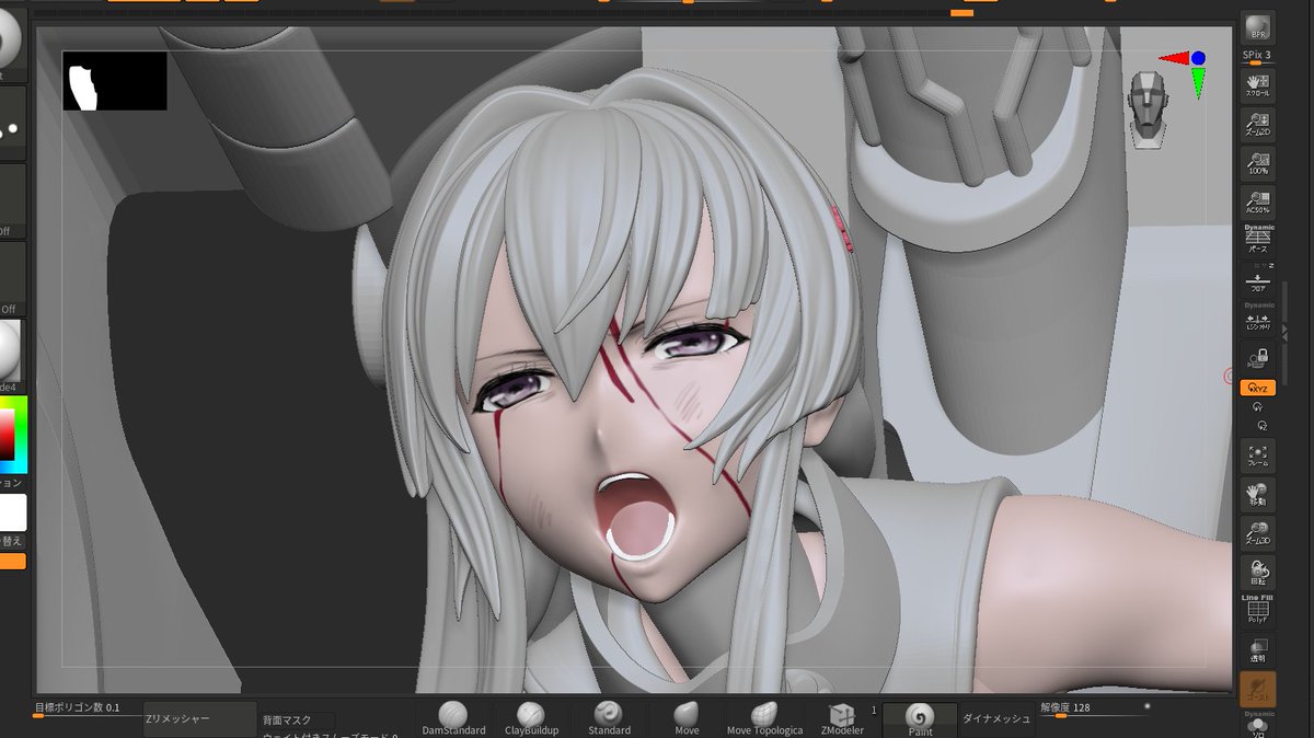 shincha つつじ温泉 tweet media