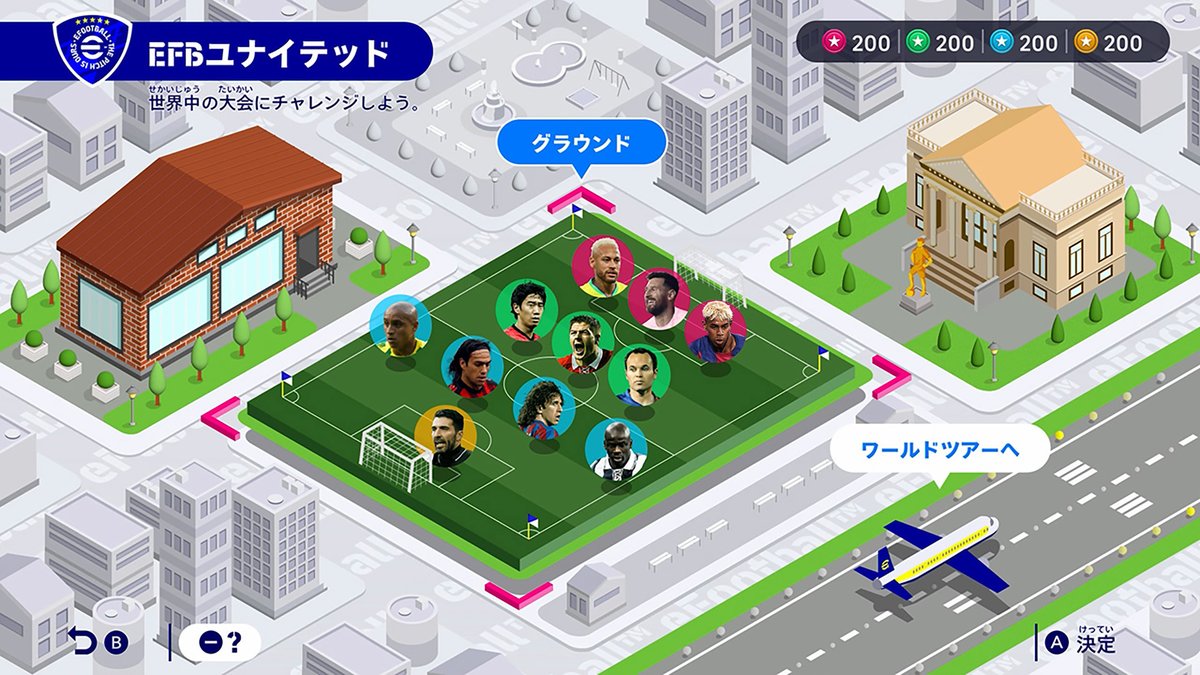 ブックオフ【公式】ゲーム専用アカウント tweet media