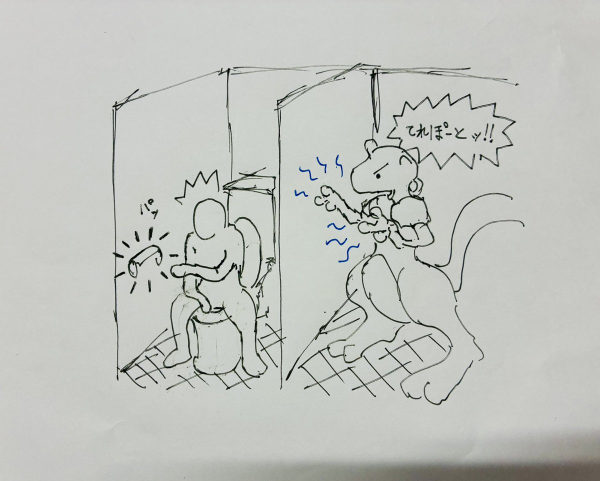 具体的にはこうしてほしい。