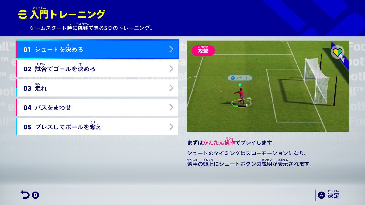 ブックオフ【公式】ゲーム専用アカウント tweet media