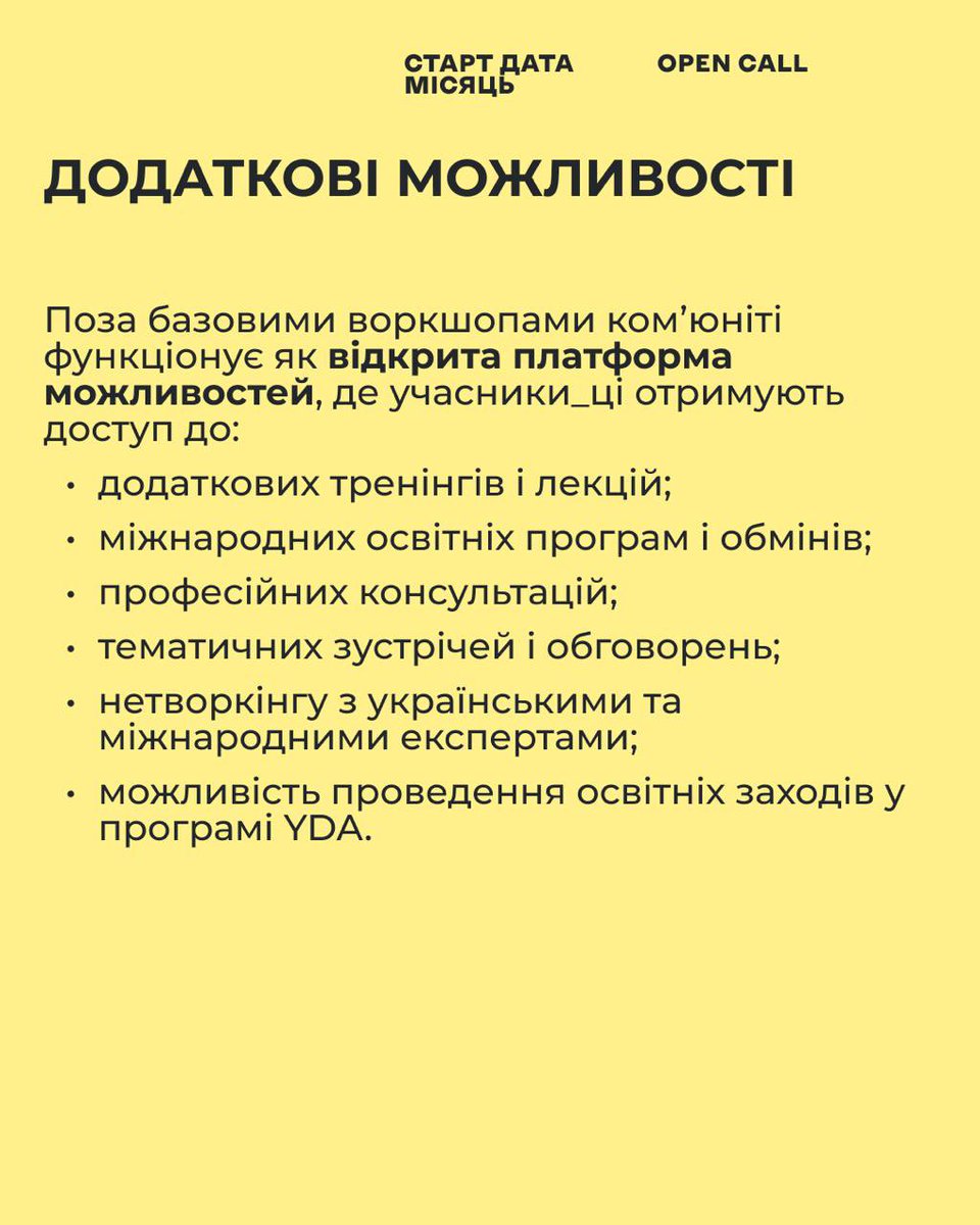 Ленлорд Євгеній tweet media