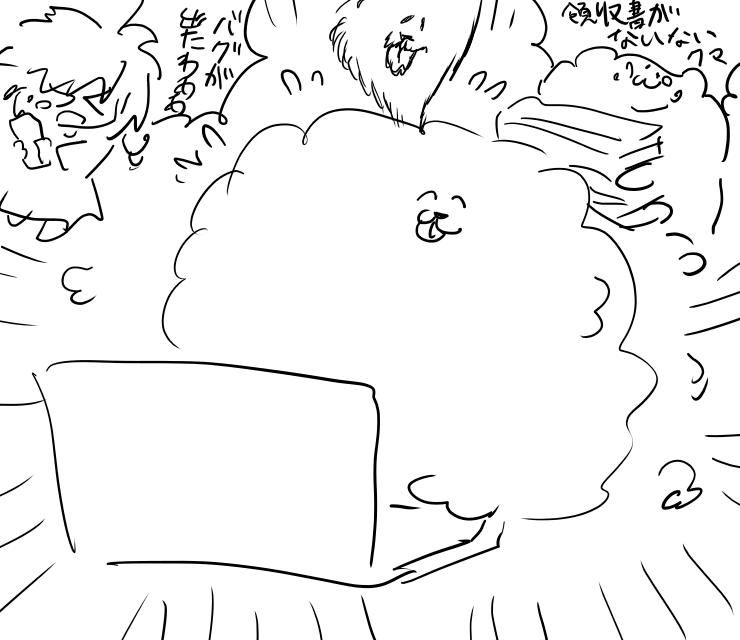 SleepingMuseum@ふりふら tweet media