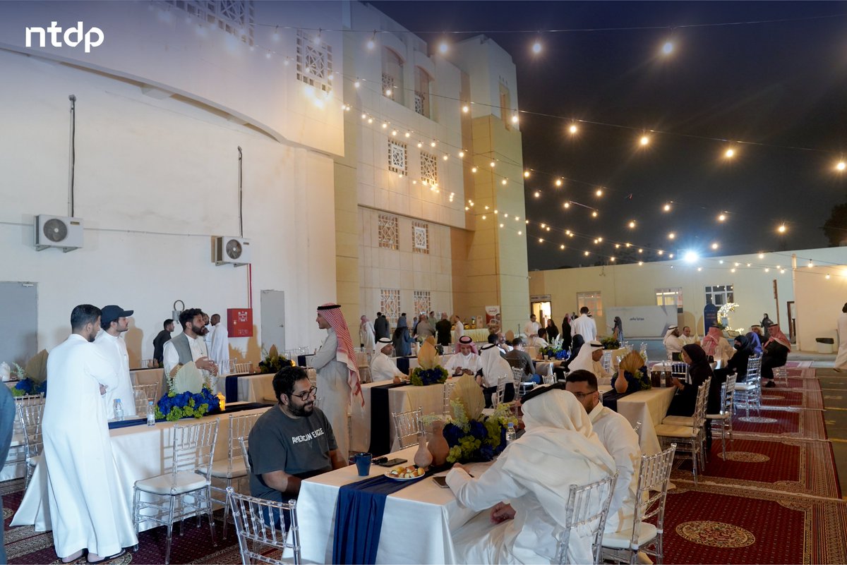 البرنامج الوطني لتنمية تقنية المعلومات tweet media