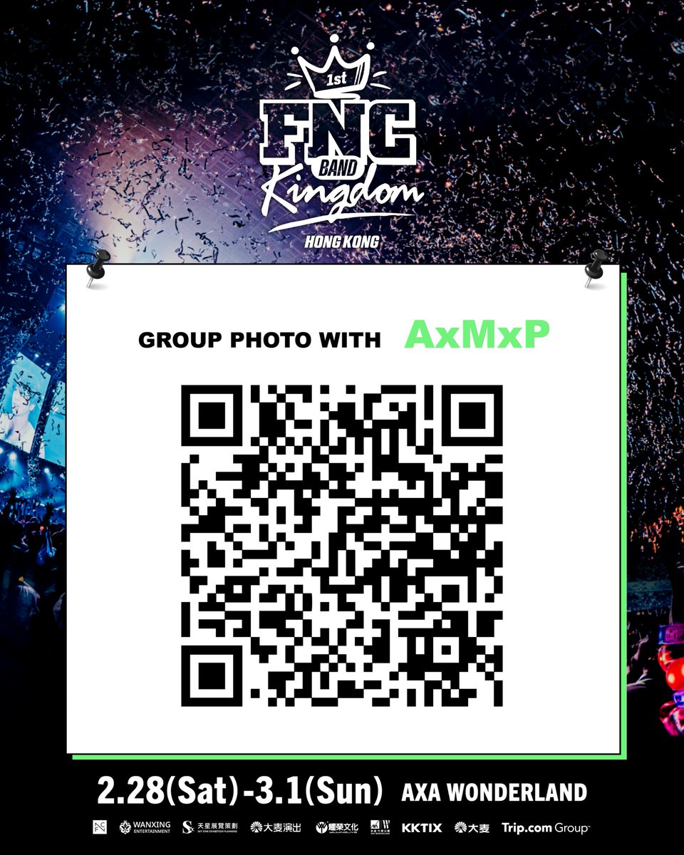 Wanxing_ent's tweet photo. <1ST FNC BAND KINGDOM IN HONG KONG>

請查收兩日和BAND KINGDOM🎸各團在香港戶外共渡難忘的回憶吧🎶

照片請通過掃描QRCode下載⏬ 請盡快下載
如有疑問，請發送郵件至「https://t.co/SvEQCiBFhE.ltd@gmail.com」

#FNCBandKingdomHongKong
#FTISLAND #CNBLUE #NFlying #HiFiUnicorn #AxMxP https://t.co/HEdblPJ6nD