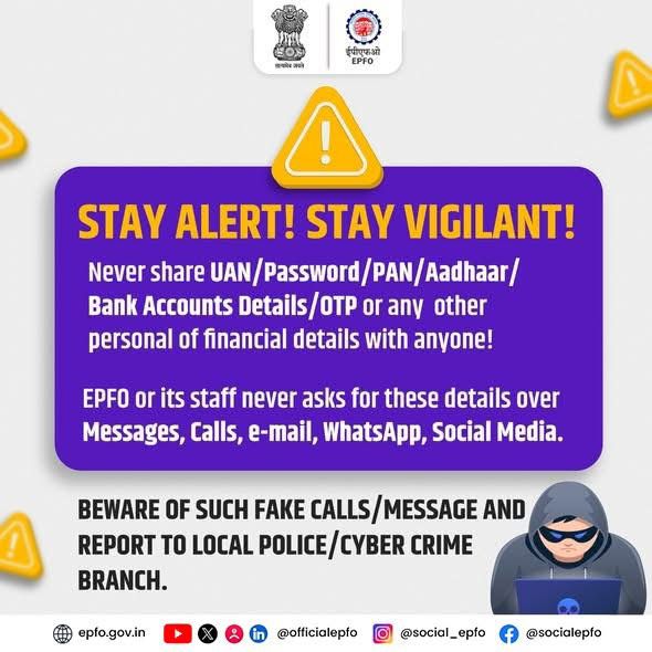 EPFO tweet media