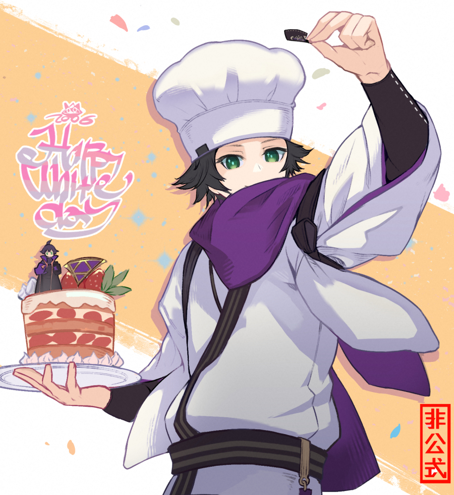 クロサワテツ/Tetsu Kurosawa tweet media