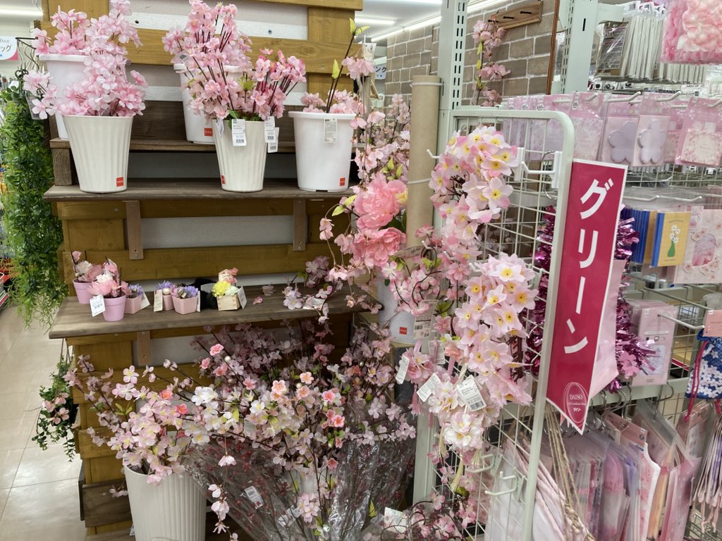 d.d.豆四郎@花鳥風月.ex展 tweet media