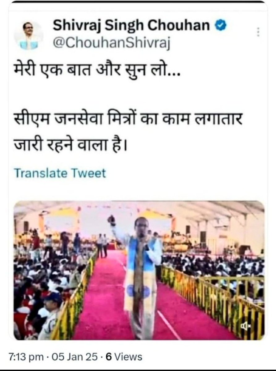 chadarpavan27's tweet photo. @AIGGPA मध्यप्रदेश में पहले से कार्यरत 9300 जनसेवा मित्रों को अनदेखा कर नई भर्ती की मंजूरी देना युवाओं के साथ अन्याय है।
सरकार से मांग है कि पहले पुराने जनसेवा मित्रों को बहाल किया जाए।
#जनसेवा_मित्रो_को_बहाल_करो

@DrMohanYadav51
@ChouhanShivraj 
@INCMP @UmangSinghar @HIRA_ALAWA @AIGGPA https://t.co/G7wmLNsjAr
