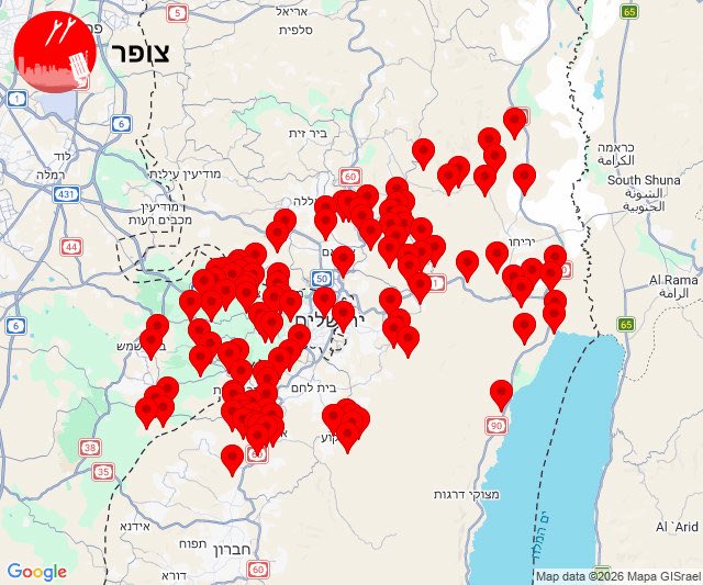 Eylon Levy tweet media