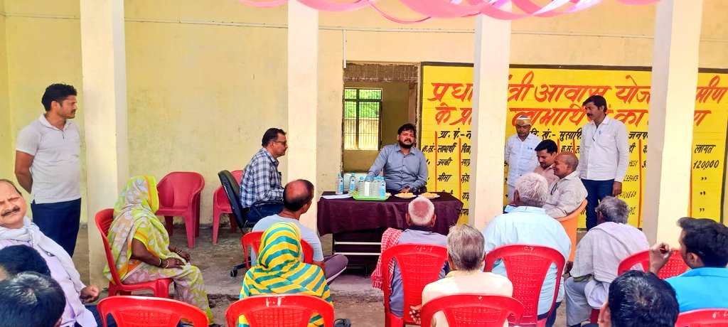 DM Amethi tweet media