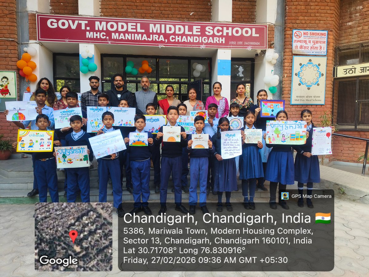 gmmsmhc's tweet photo. Learning becomes stronger when the community joins hands. Our school successfully conducted the Vidyanjali Program, encouraging volunteers to support and inspire our students. 🌟📖 #Vidyanjali #EducationForAll https://t.co/Hy5r4j7sBv
