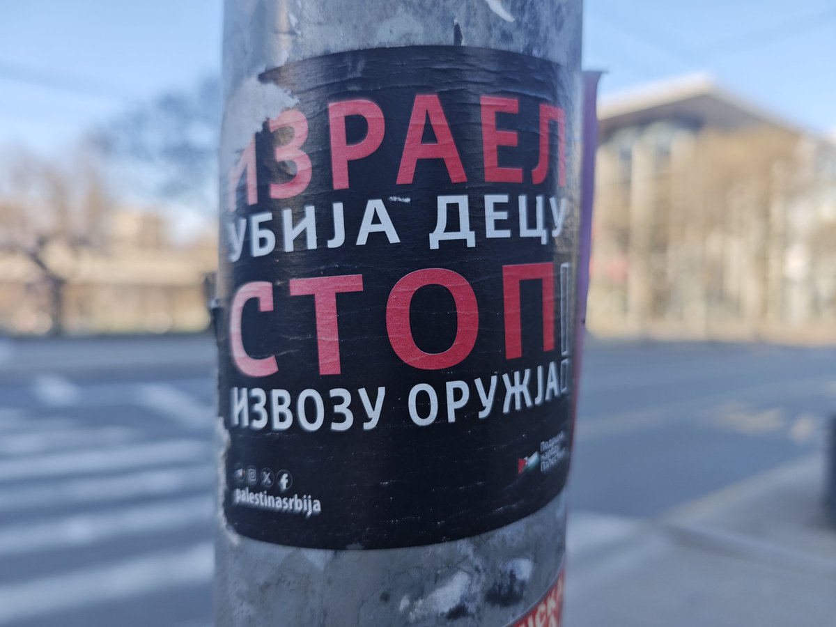 istorijska's tweet image. #Beograd #Srbija