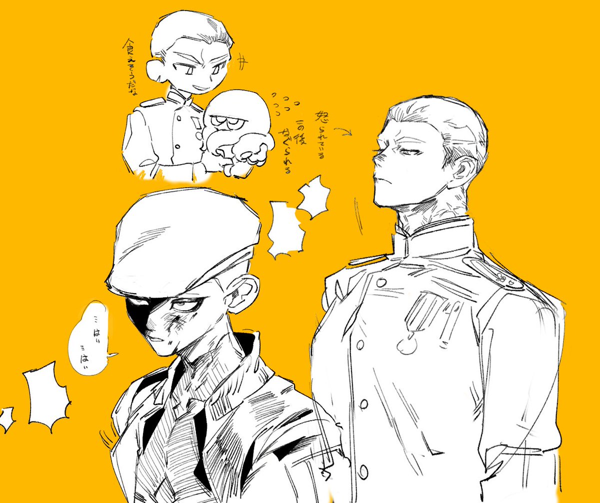 𝘚𝘮𝘪𝘵𝘩 tweet media