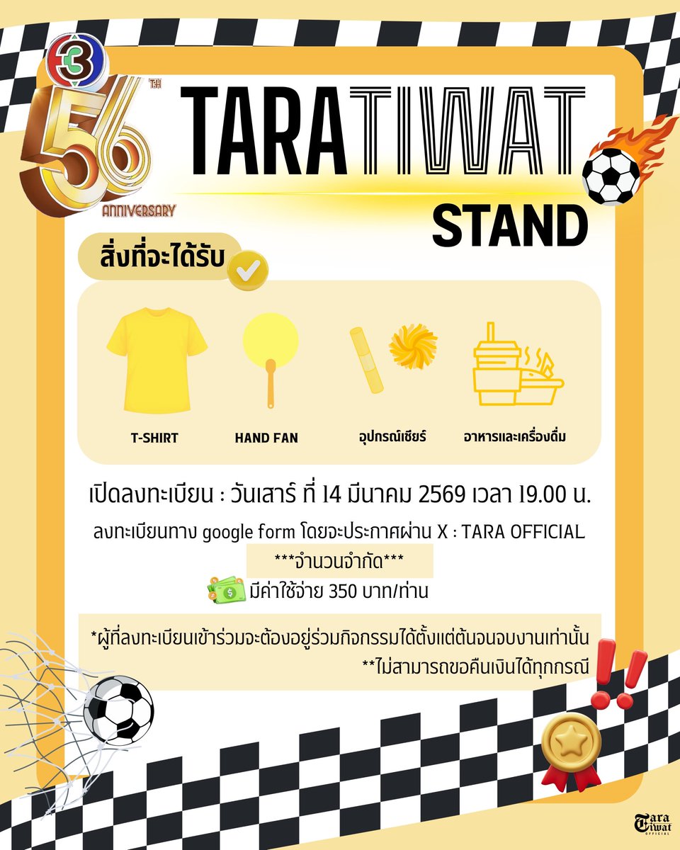 TARA OFFICIAL (slow) tweet media