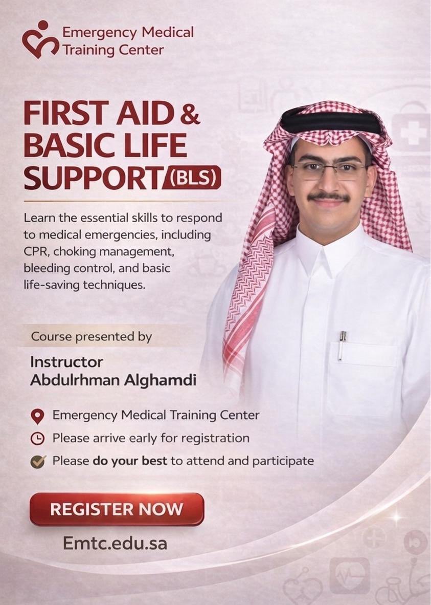 Emergency Medical Training Company E.M.T.C tweet media