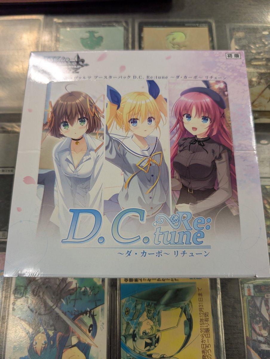 チャレンジャーアツシ店長@闘病中（潰瘍性大腸炎） tweet media