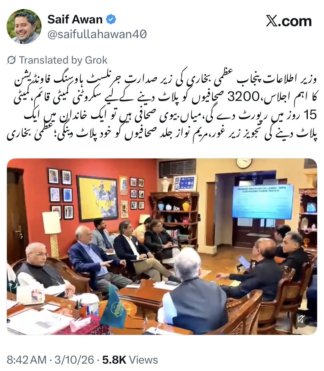 RAShahzaddk tweet media