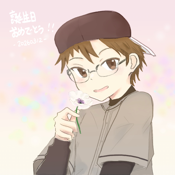 而二_低浮上 tweet media