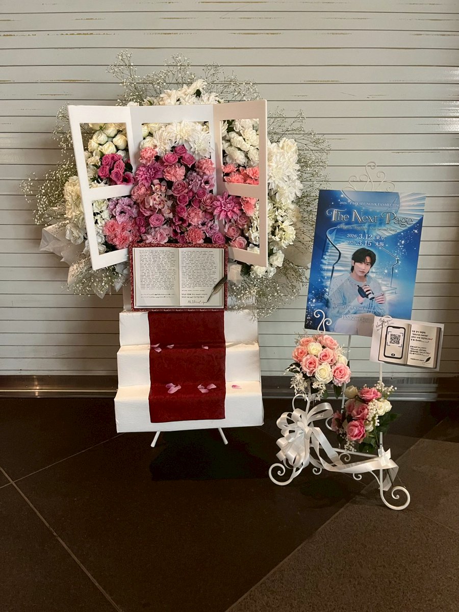 𝐏＆𝐒𝐈𝐊𝐜𝐫𝐞𝐭 𝐉𝐚𝐩𝐚𝐧🩵🩷 tweet media