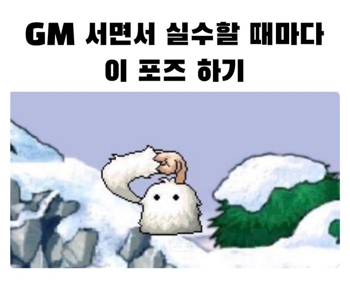 티라노망언봇 tweet media