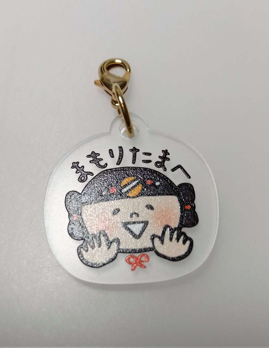 melopepon99's tweet photo. #Yousei印刷 さんで刷った
アクリルパーツ ④

お次は まもりたまへ 
 【#とうめいいろ(まっと)】 https://t.co/LjUKU17LpP