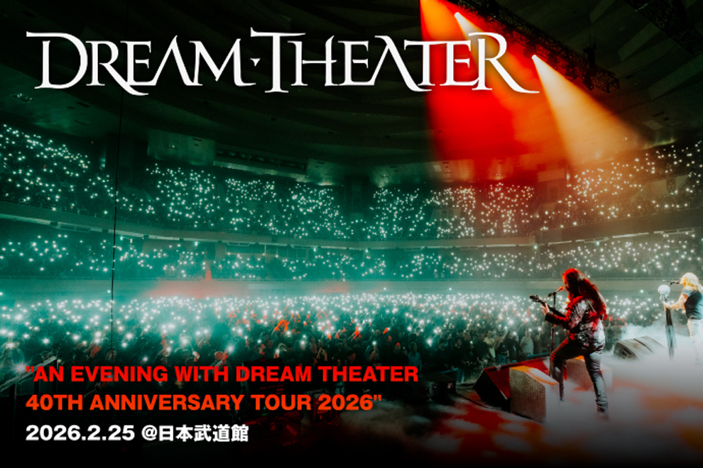 gekirock's tweet photo. DREAM THEATERのライヴ・レポート公開！積年の想いを歓喜へと昇華させた3時間――結成40周年、Mike Portnoyが復帰した夢のラインナップでの日本武道館公演をレポート！
https://t.co/KR1MP3xkG3

#DREAMTHEATER https://t.co/x6d9mkNB1W