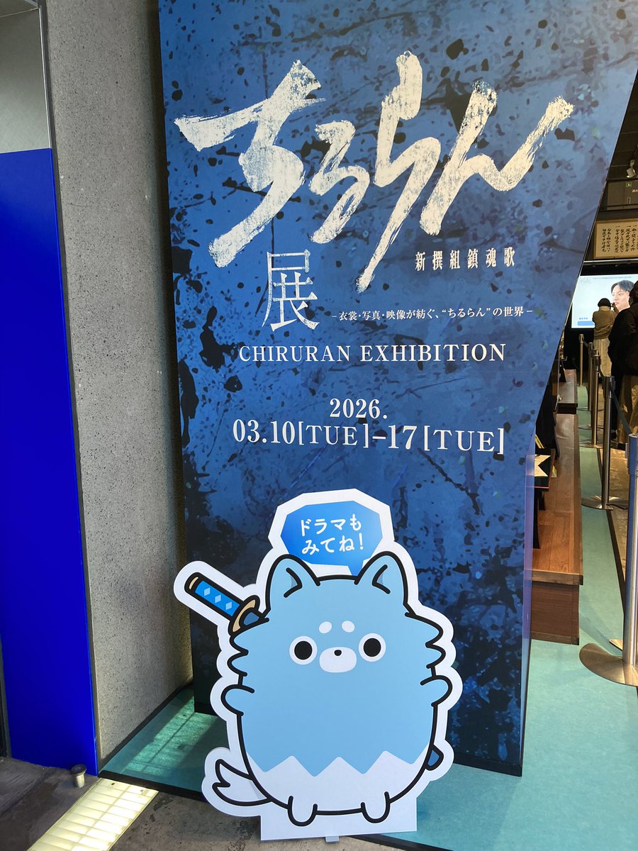 *あさっくま* tweet media