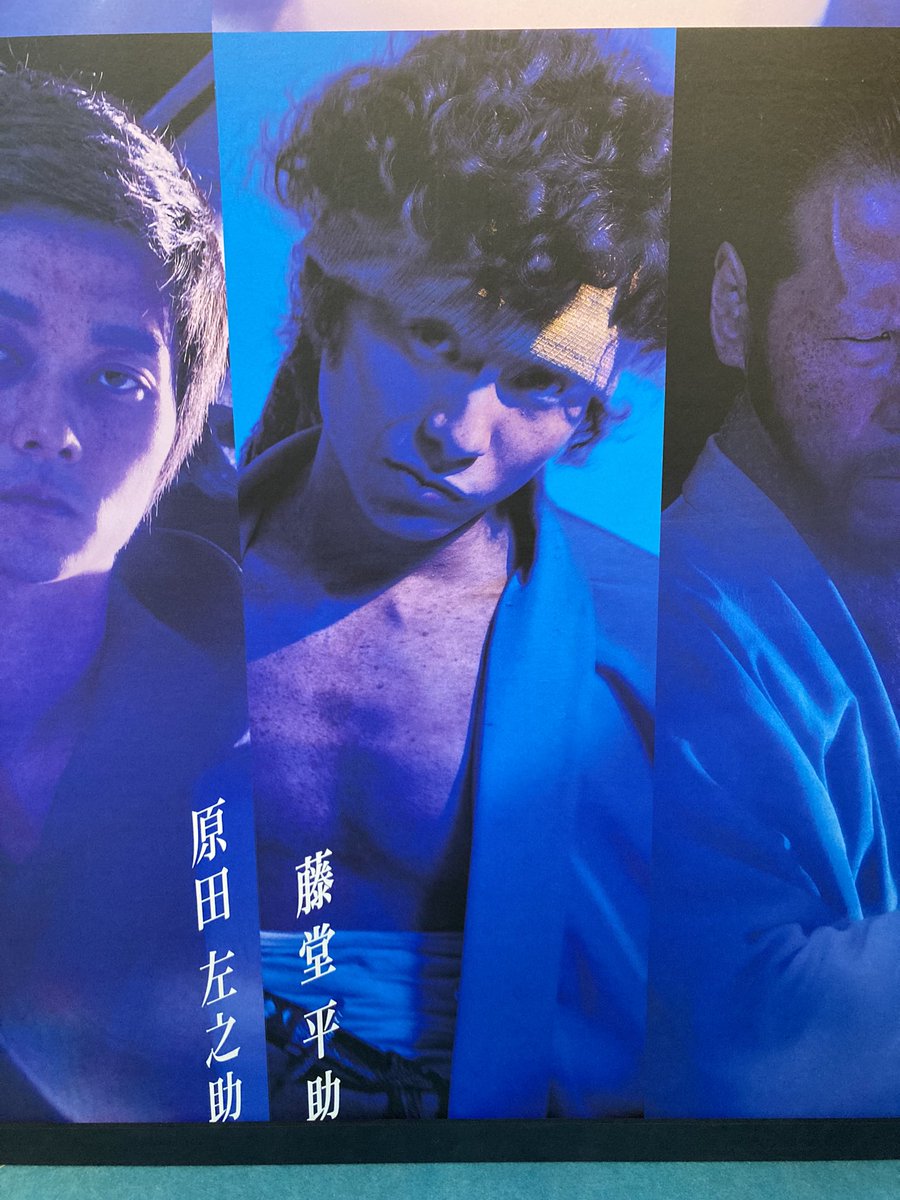 *あさっくま* tweet media