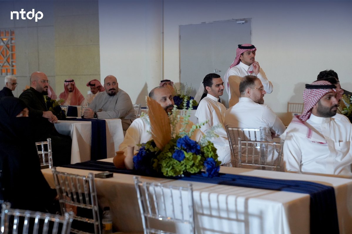 البرنامج الوطني لتنمية تقنية المعلومات tweet media