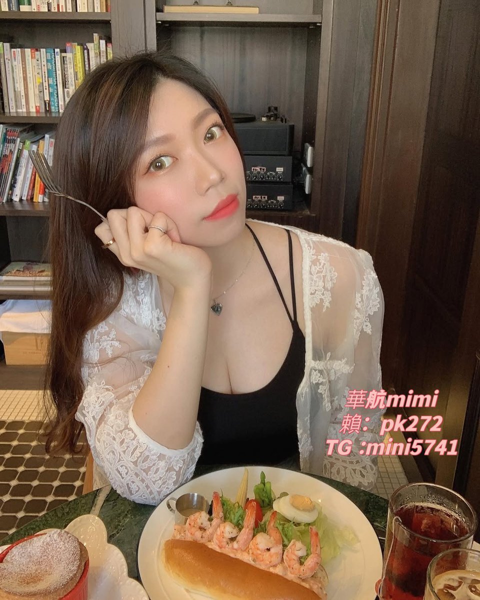 mimi☽˒✈️飛行日誌 tweet media