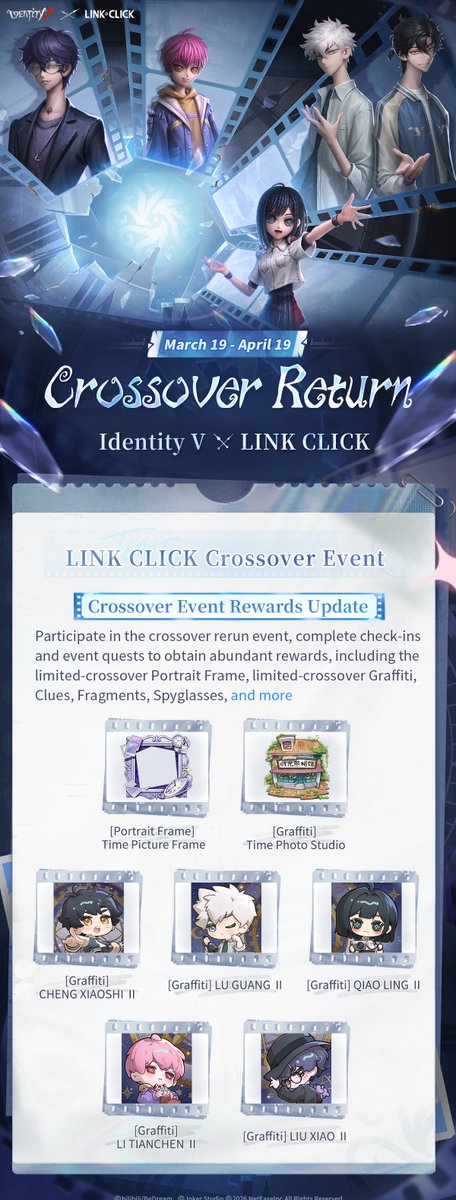 Dear Visitors The Identity V × LINK CLICK Crossover announcement is ...