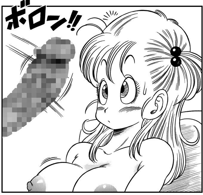 亀トイレ NOW ON SALE #bulma #dragonball #ブルマ #ドラゴンボール