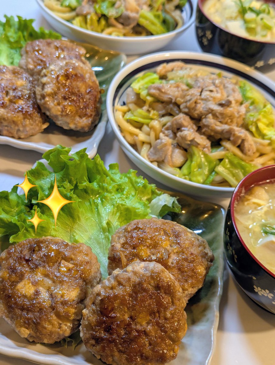 mintlove777's tweet photo. ( ˙꒳​˙ )꜆🍵 おちゅ❣️
今夜は豆腐ハンバーグと焼きうどん💕
 #おうちごはん  #ayapiごはん https://t.co/zp4uj06FtB