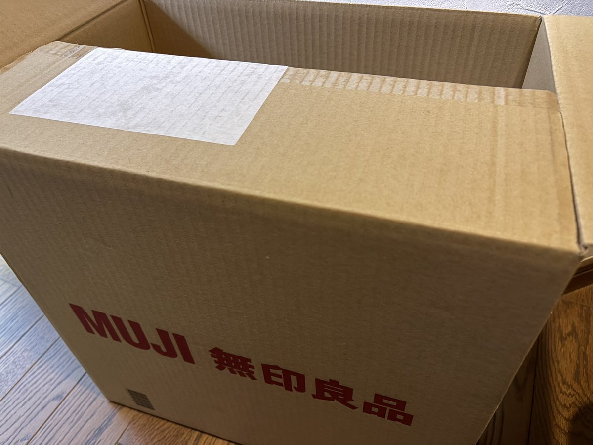 ふぃじ tweet media