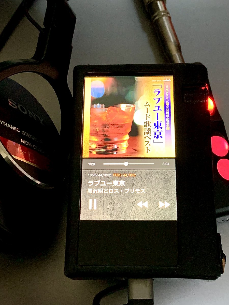 hirosan3868's tweet image. ポタオデTime。SONY  MDR-CD900ST
黒沢明とロス・プリモス「ラブユー東京」
たまにはムード歌謡もいいね。大谷さんのbeatsカッコいいね。日本代表バージョンかな。前回大会はSONYのワイヤレスでしたね。さりげなく宣伝効果抜群！
#beats
