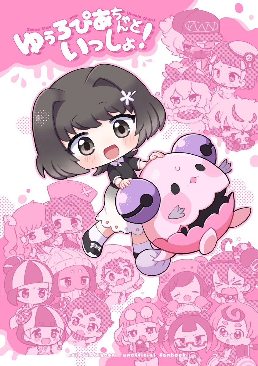 𝕨𝕒𝕥𝕒𝕓𝕠𝕤𝕚 ℒℴνℯ tweet media