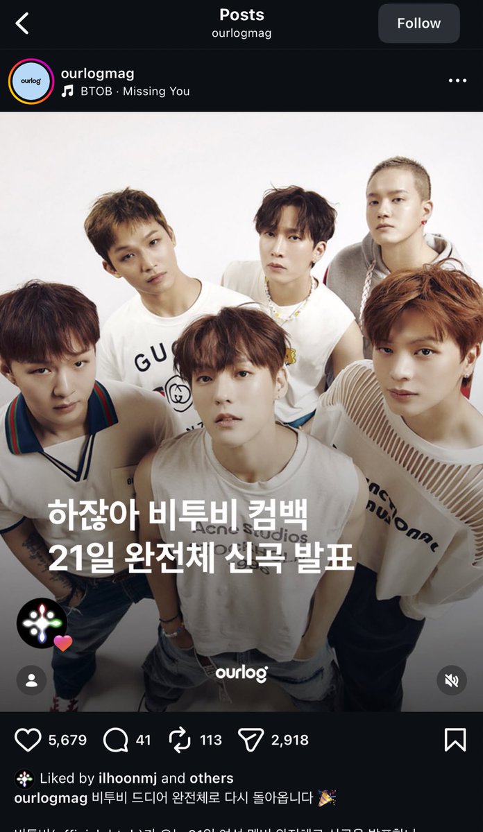 cjoyjoy_28's tweet photo. HOLD ON. ILHOON LIKE A POST IN IG ABOUT BTOB COMEBACK?!!!! https://t.co/20Z9U6cXZu