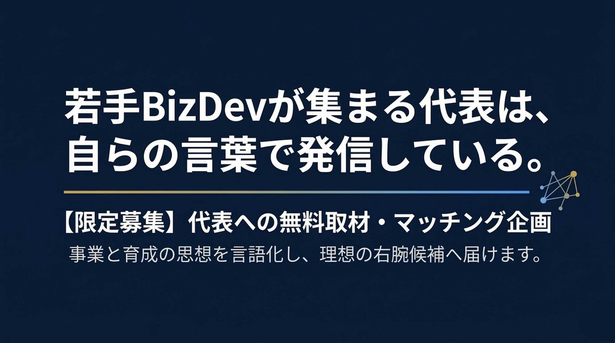 FastGrow tweet media