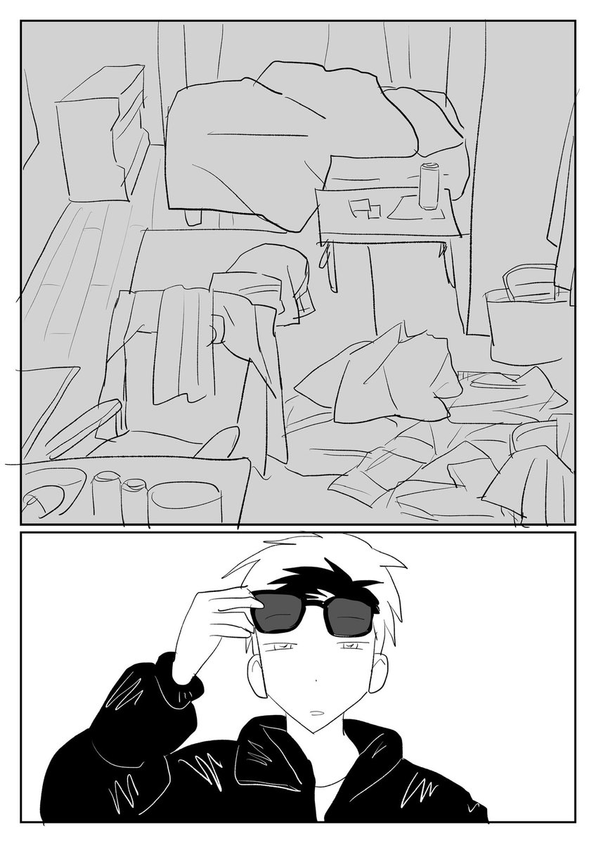 次の日になったら忘れる日 