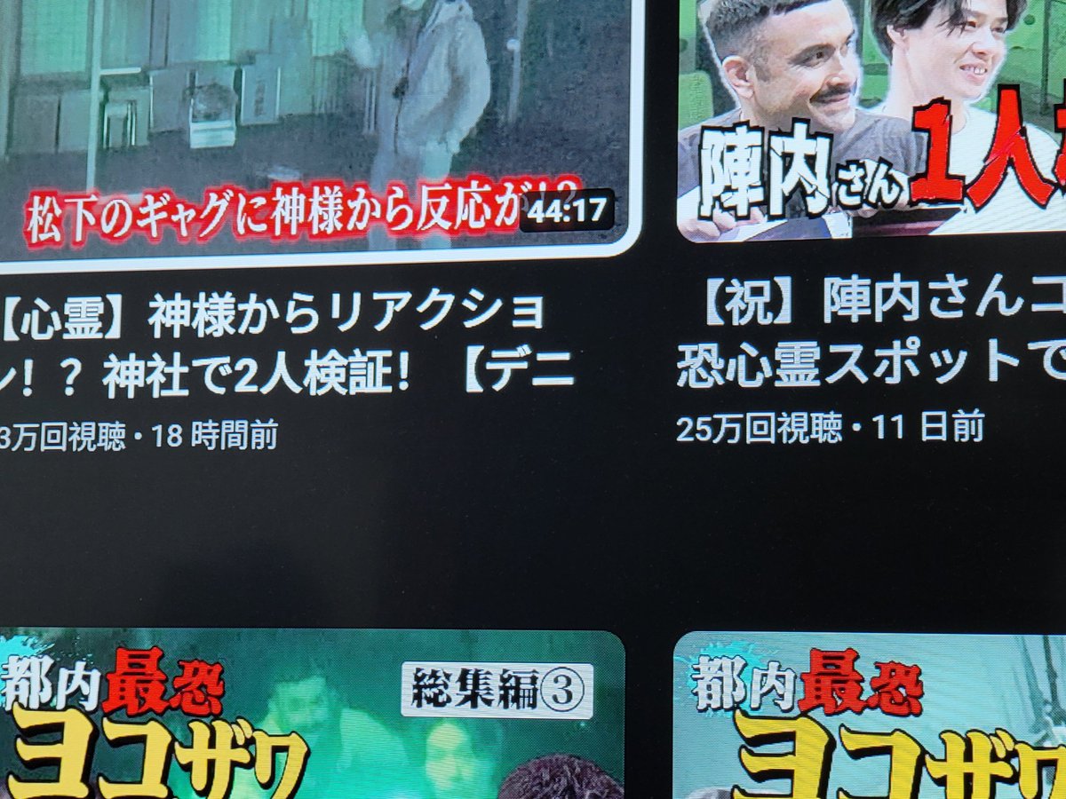 N26 ゲムマ バルサラ（スピカデザイン代表)ボードゲーム制作🍪 tweet media