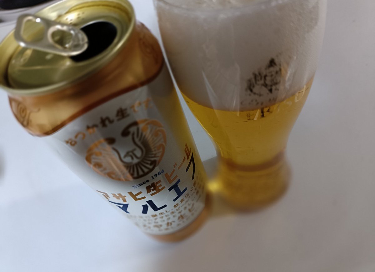 あやなつhouse🏡 tweet media