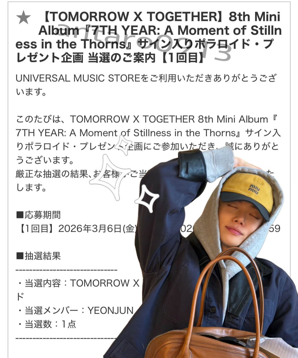 ヨンジュンのサイン入りポラロイド初めて当たったㅜ😭😭😭✨️ NO