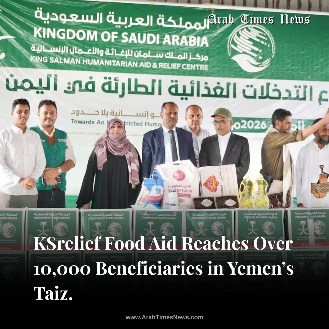The King Salman Humanitarian Aid and Relief Center distributed 1,440 ...