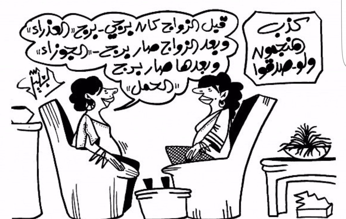 عبدالعزيز صالح الخضيري tweet media