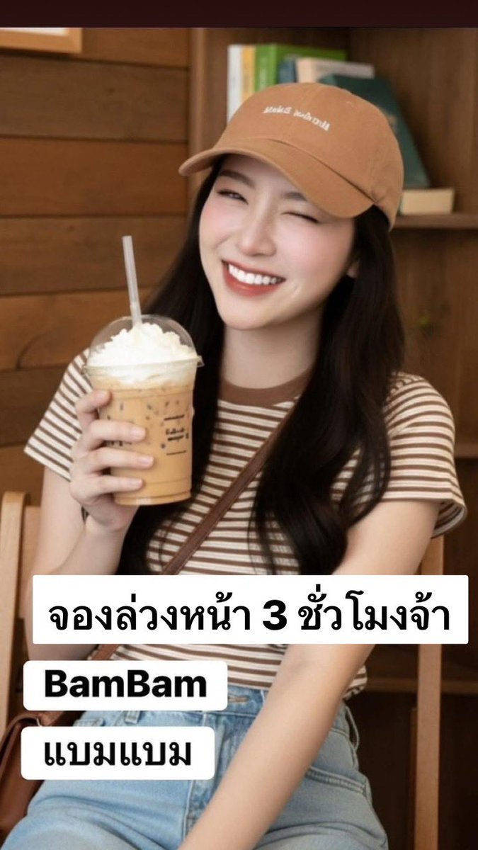 ร้านเปิดทุกวัน นะคะ 11.00-23.00 #นวดศรีราชา #นวดบางแสน #ชลบุรี  ห้องสะอาด ผ้าหอม แอร์เย็น คุยง่ายสบายกระเป๋า

Map📌 g.co/kgs/X6SAvD6 
Map📌 หน้าห้างโรบินสันศรีราชา

☎️ 092-547-8298
