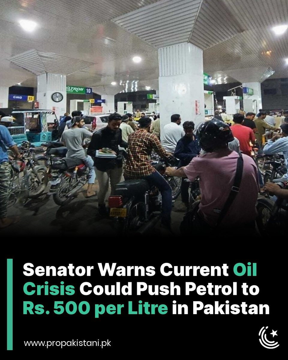 Senate Standing Committee on Finance deliberates on rising Pakistan petrol prices amid global instability.