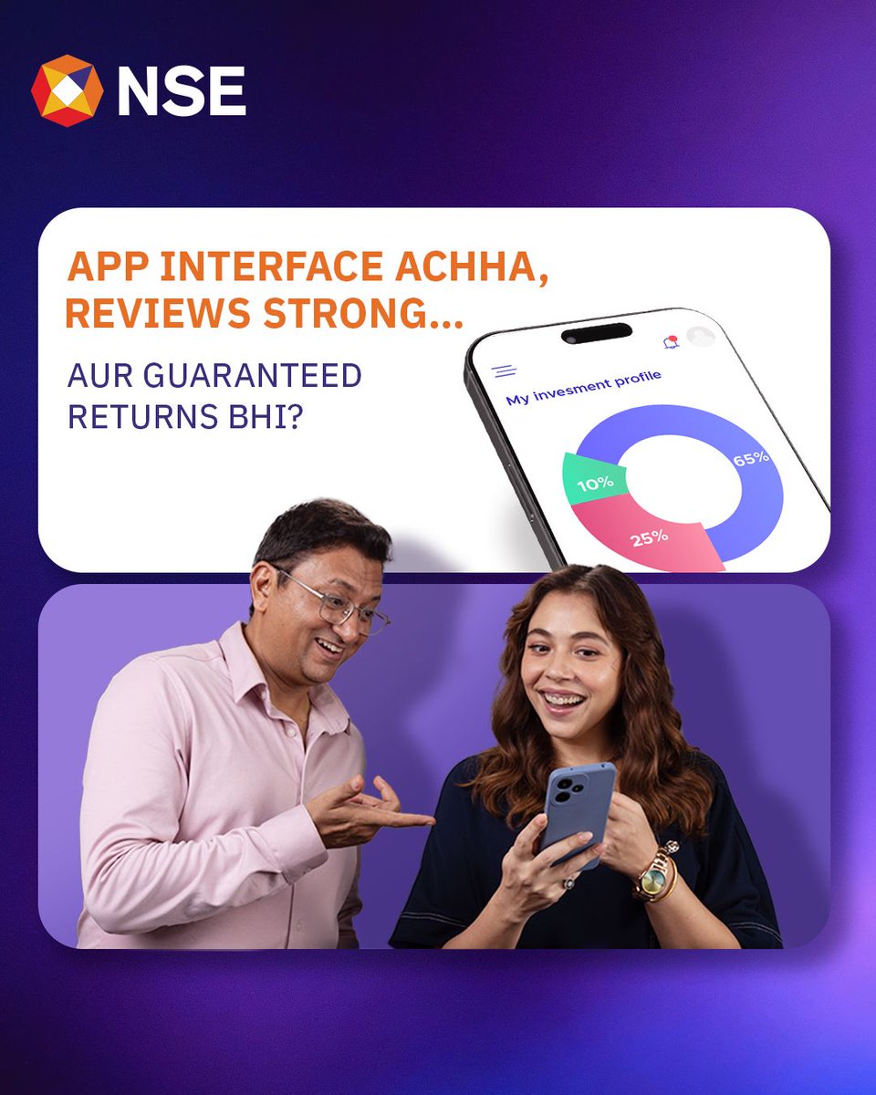 NSE India tweet media