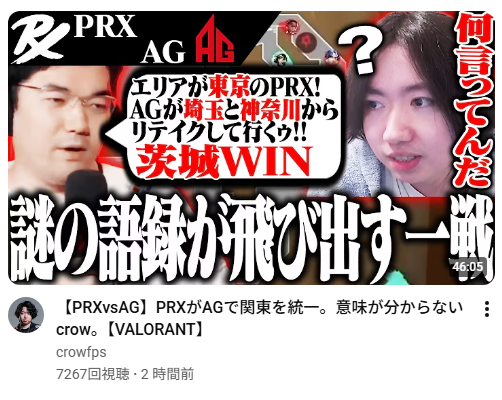 🦓JUNiOR@ZETA DIVISION⚡️ tweet media